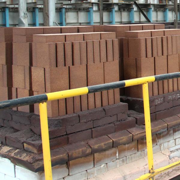 Magnesia Iron Spinel Refractory Materials with 1770° Refractoriness 2000°