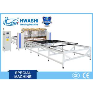 Iron Automatic Wire Mesh Welding Machine ,Automation Machine