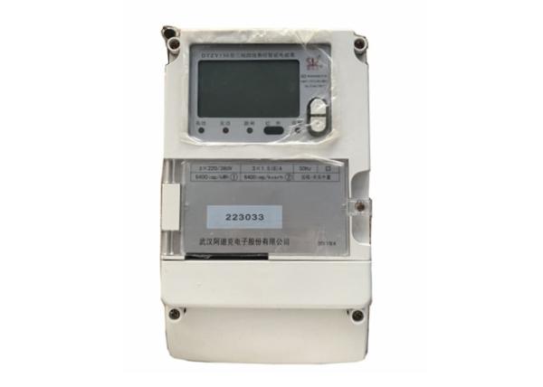 Three Phase Multi Tariff Lora Smart Meter Remote Meter Reading in LoraWan