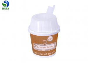 Quality 10oz Paper Ice Cream Cups Food Grade Disposable Ice Cream Bowls With Lids for sale