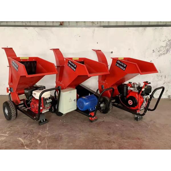 15HP Home Using Wood Chip Shredder Small Branch Cutter Diesel Engine