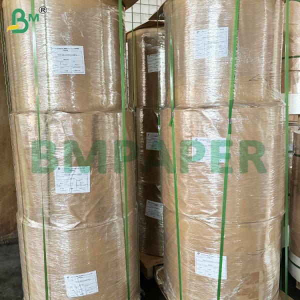 Double Side Blue Plotter Paper Rolls for CAD Engineering and Drawing Double Side Blue Plotter Paper Rolls for CAD Engineering and Drawing