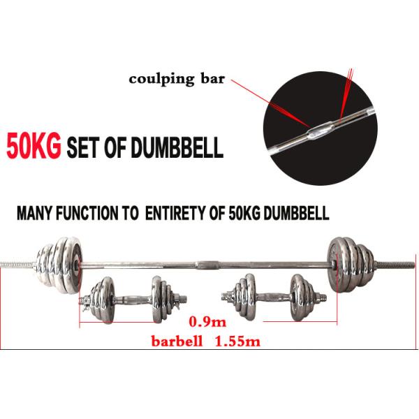 50kg sets electroplating adjustable barbell dumbbell with boxes