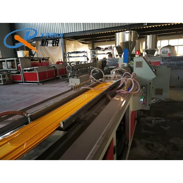 155kg/H 300mm Soft PVC Waterstops Making Machine
