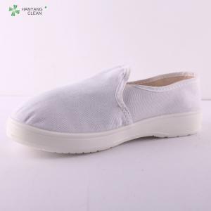China popular Hot selling  ESD shoes for electronic company, on sale