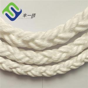 Quality Towing 8 Strand PP Rope Floating Mooring Polypropylene Monofilament Rope for sale