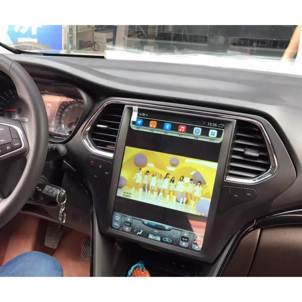 Carplay DSP Vertical Screen Android 12 4+128GB For GAC Trumpchi GS4