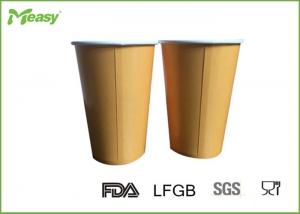 China 12 Oz Yellow Print Cold Paper Cups / Takeaway Coffee Cups For Soft Beverage / Refrigerator on sale