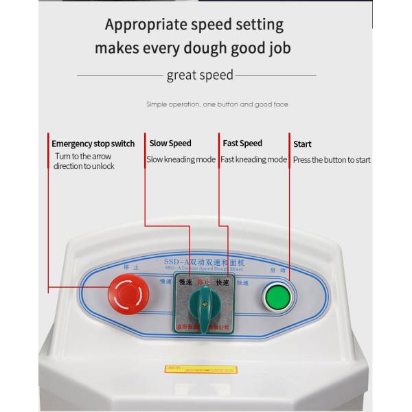 Stainless Steel Dough Kneader capacity 40 Litre 16kg Bread Kneader Mixer