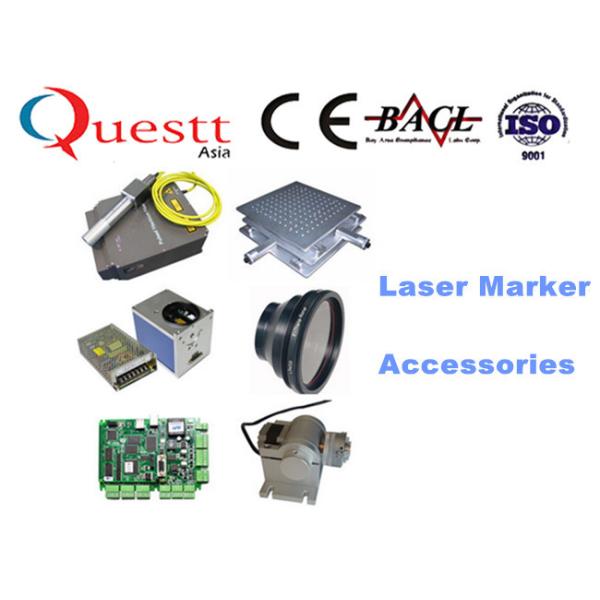 Fiber Laser Marking Machine Maintenance Free