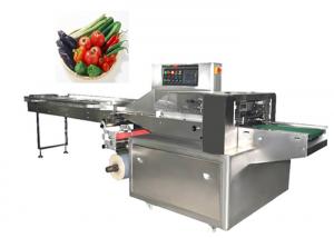 Quality Customized Fruit Vegetable Packing Machine For Packing Kiwfruit Low Noise for sale