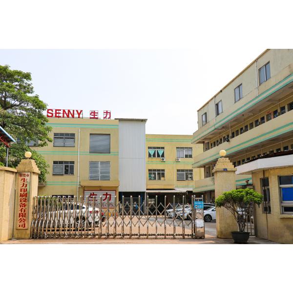 4-Color 70 Pcs/Min CNC Container Screen Printing Machine