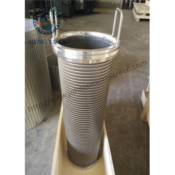 High Efficiency Rotating Screen Filter For Fertilizer / Stone / Mineral