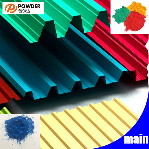 Glossy Candy Powder Coat epoxy polyester Material Good Flow - Out Properties
