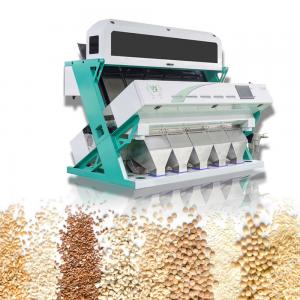 China White / Parboiled Rice Sorting Machine High Capacity 5 Chutes Color Sorter With Good Price on sale