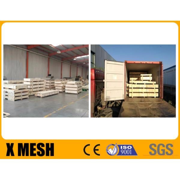 750mm Width Perforated Mesh Screen Panel Aluminium Alloy