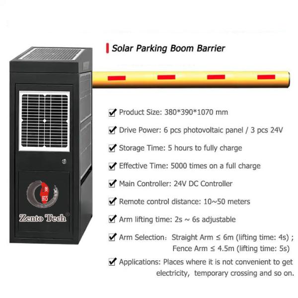 Solar Powered Parking Boom Barrier Gate For New Energy Parking Lot Access Control