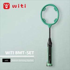 China FCC Smart Home Fitness Equipment Game Motion Sensing Badminton Racket Set on sale