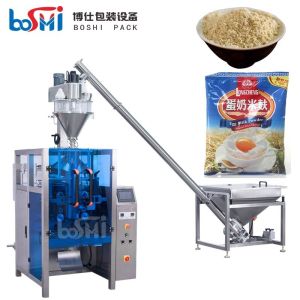 Quality Fine Powder Flour Powder Grain Powder Packing Machine 200g 500g 1000g for sale