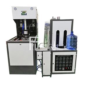 Quality 20L Water 120BPH Gallon Bottle Blowing Machine for sale
