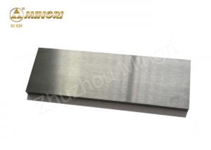 Quality Customized Size Tungsten Carbide Plate Sheets Blocks Boards Wear Plates for sale