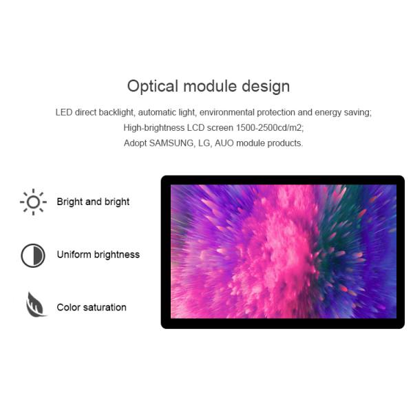 Double screen outdoor kiosk two 49 inch touch screen advertisement display with WIFI 3G/4G lcd digital signage panel