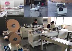 China Spooling wire closing machine with hole punching function PBW580 for notebook on sale