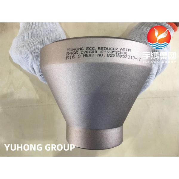 ASTM B466 C70600 Copper Nickel Fitting Eccentric Reducer For Cooling System