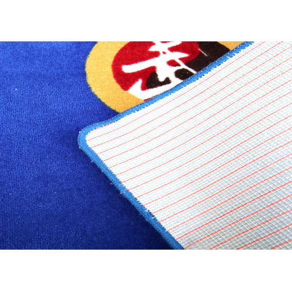 IWUF Competition Taolu Carpet Gymnastics Training Mats For Wushu Training