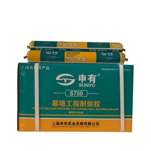 China One Component Silicone Structural Glazing Sealant With High Performance on sale