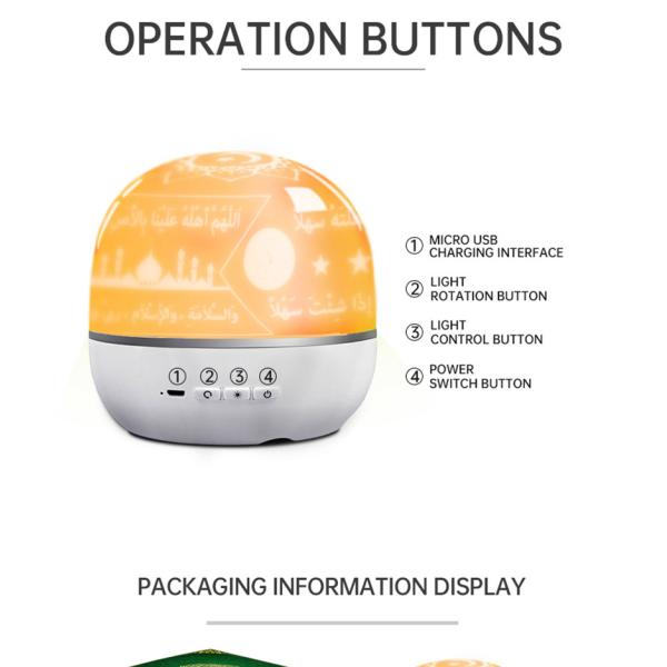 18 Reciter QB526 ABS 1800mah Portable Quran Speaker Lamp