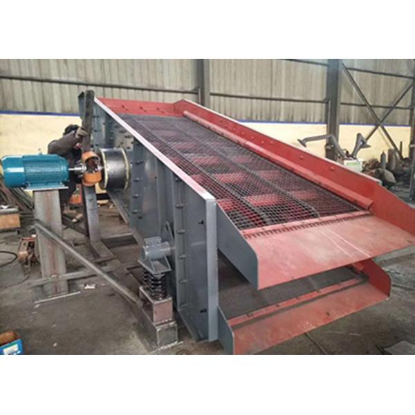 Zzgenerate Linear Vibration Fertilizer Sieve for Sale