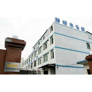 Guangzhou Lyons Toys Co., Ltd.