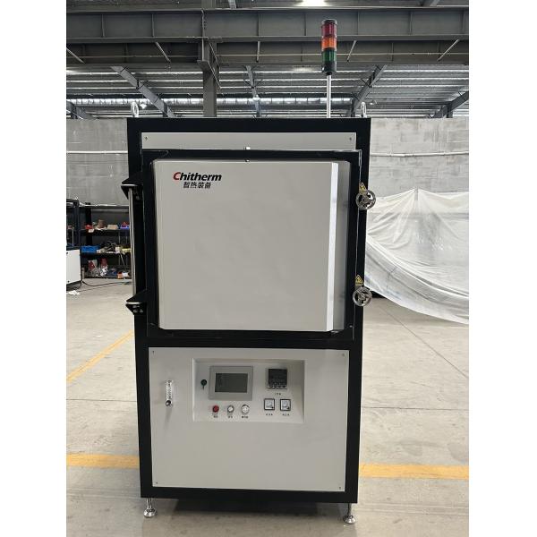 1700&ordm; C Hbf16-17 High-Temperature Box Furnace