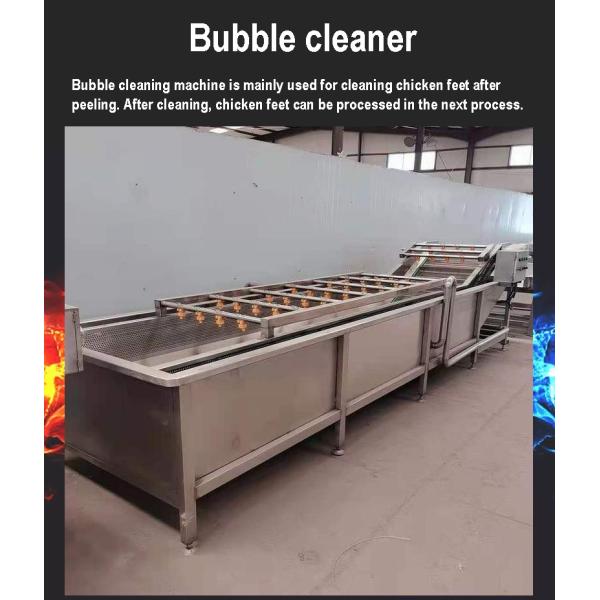 Chicken feet processing Line factory direct sales chicken toenail trimming machines boneless chicken feet