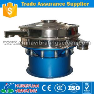 China Copper Slag Separation rotary vibration sieve on sale
