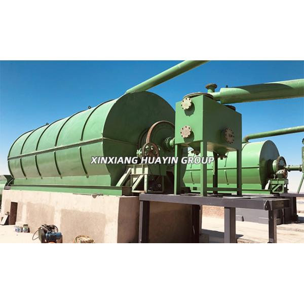 Plastic Pyrolysis Reactor Solid Waste Garbage Pyrolysis Machine To Fuel