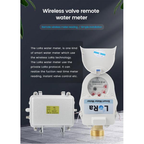 Brass Lora Water Meter 25mm Wireless Not Wifi Water Meter