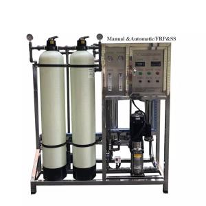 Quality Fast Speed Reverse Osmosis Water Machine Unit System For Drinking And Purified Water for sale