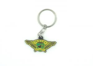 China Promotion Gift 2mm Thickness Custom Shaped Keychains With Logo Custom on sale