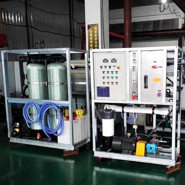 Seawater RO Water Purifier Machine Purifying Plant Capacity