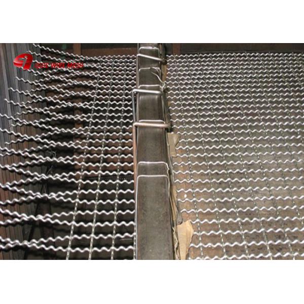 aluminum crimped wire mesh