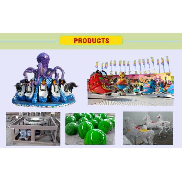 trailer mounted airborne shot Portable Rides Mobile Rides Amusement Rides on Trailer