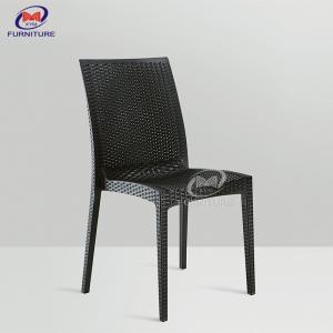 Quality Armless Leisure Garden Event Plastic Chair Cane Plastic Rattan Chair Furniture for sale