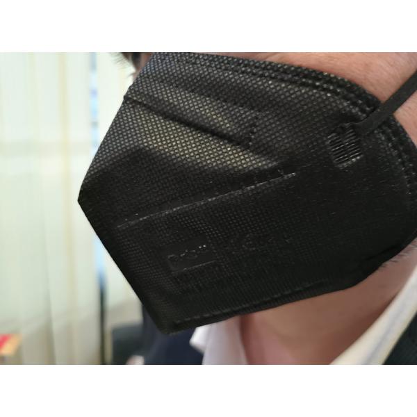 Anti Droplet Black FFP2 Filtration Mask With High Efficiency Meltblown Cloth