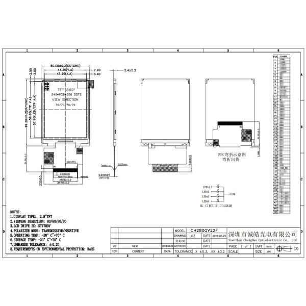 240x320 IPS Lcd Display 2.8” 50 Pins Multi-interface Small Tft Screen Panel