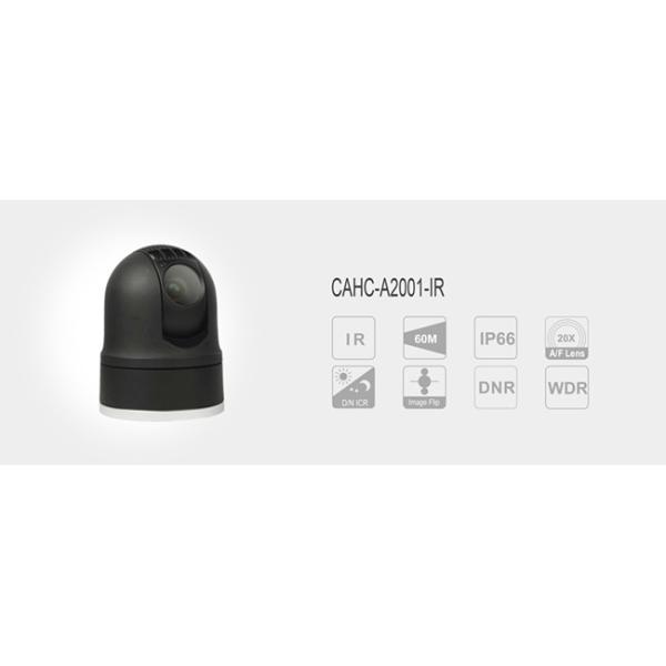 2.14MP HD - SDI Interface Rugged PTZ Camera Night Vision For Police Car