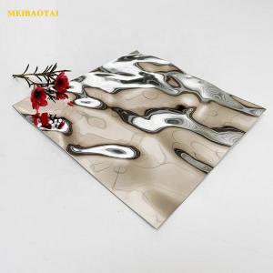 China Silver Water Ripple Cold Rolled Stainless Steel Plate Grade 304 Flat Metal Plate on sale