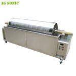 Ultrasonic Anilox Roller Cleaning Machine for Printing Industry with 40khz
