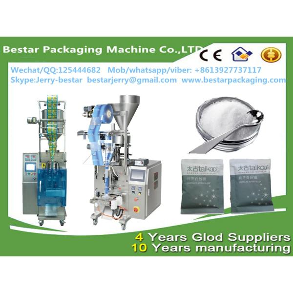 Automatic Sealing Pouch Packaging Machine for The White Sugar BSTV-C60K
